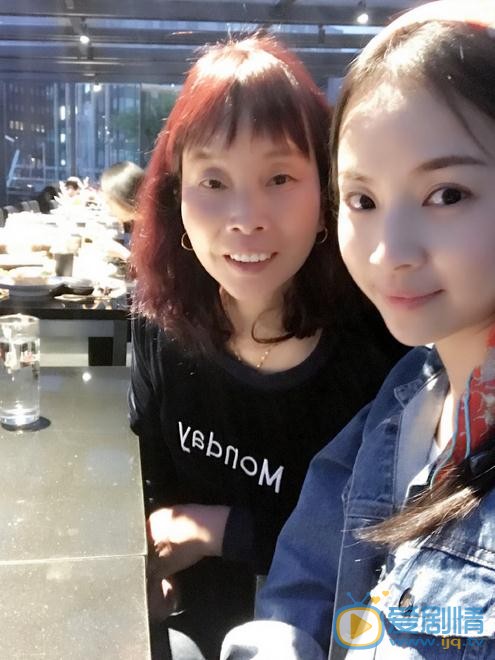 陈欣孺与人合照 陈欣孺高清写真_陈欣孺高清剧照