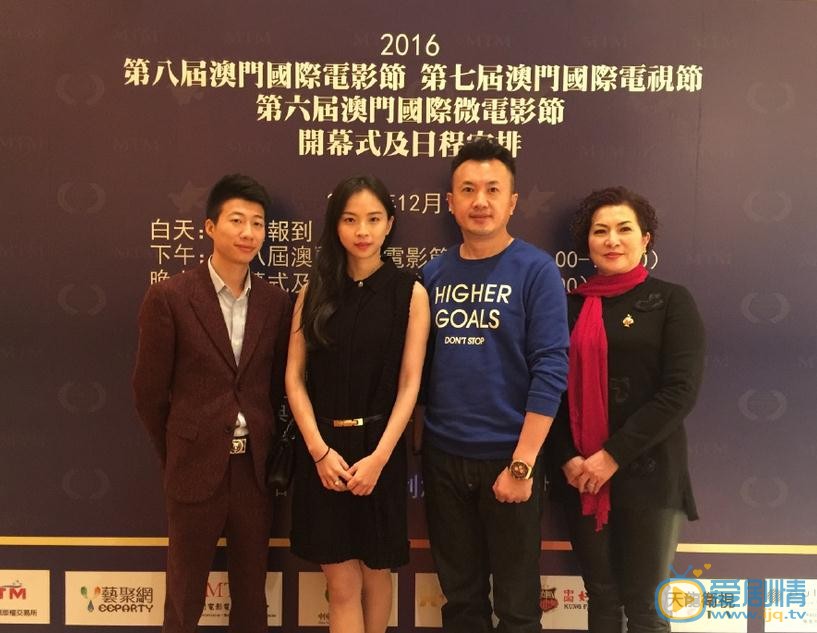 陈欣孺活动照 陈欣孺高清写真_陈欣孺高清剧照