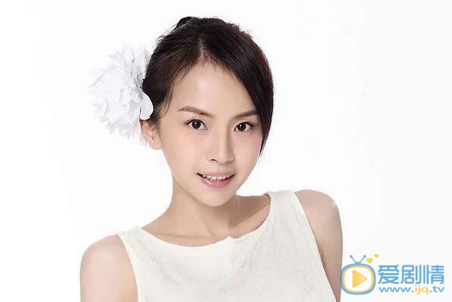 陈欣孺写真 陈欣孺高清写真_陈欣孺高清剧照