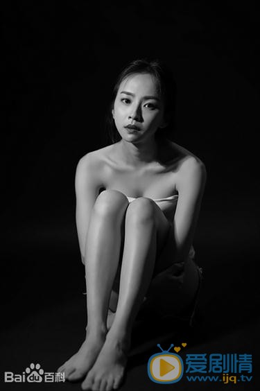陈欣孺写真 陈欣孺高清写真_陈欣孺高清剧照