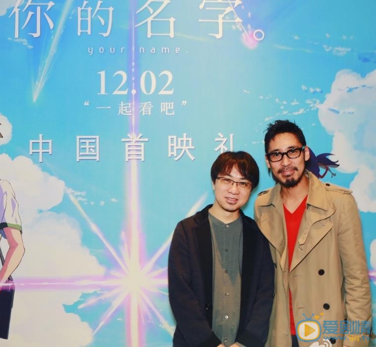 木幡龙生活照 木幡龙高清写真_木幡龙高清剧照