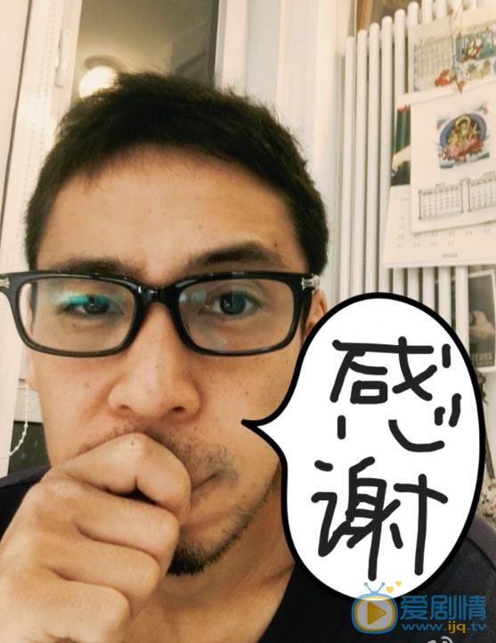 木幡龙运动健身照 木幡龙高清写真_木幡龙高清剧照