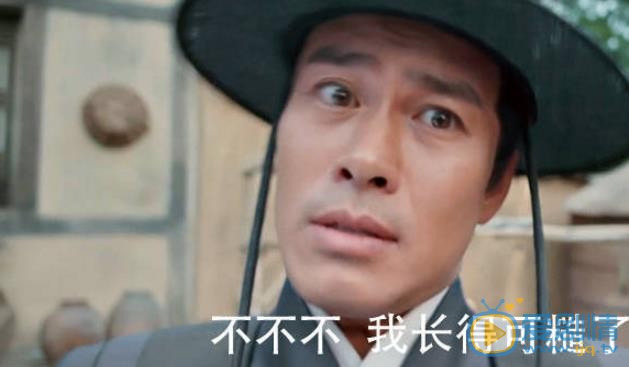 孙玮古装剧照合集 孙玮高清写真_孙玮高清剧照