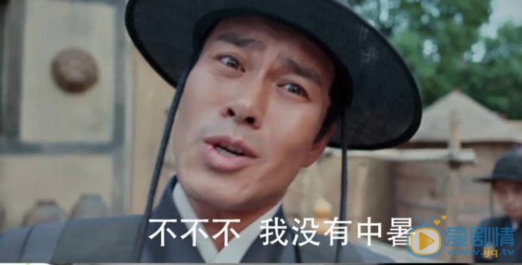 孙玮古装剧照合集 孙玮高清写真_孙玮高清剧照