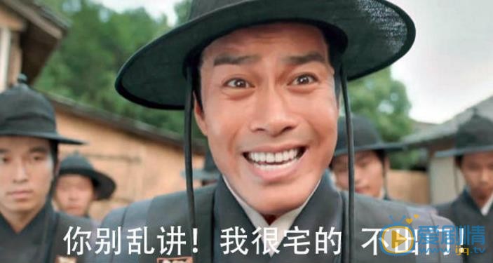孙玮古装剧照合集 孙玮高清写真_孙玮高清剧照
