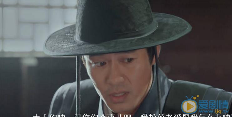孙玮古装剧照合集 孙玮高清写真_孙玮高清剧照