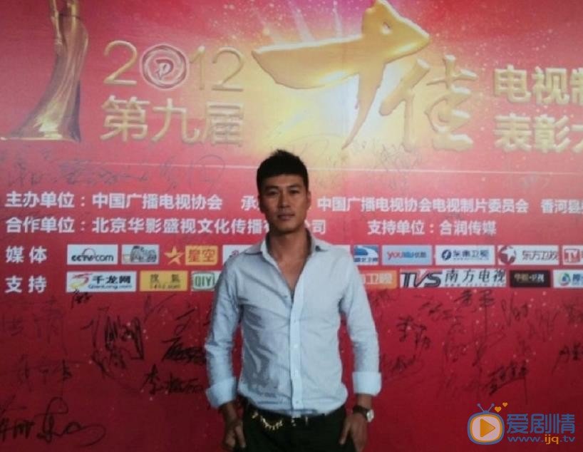 孙玮活动照 孙玮高清写真_孙玮高清剧照