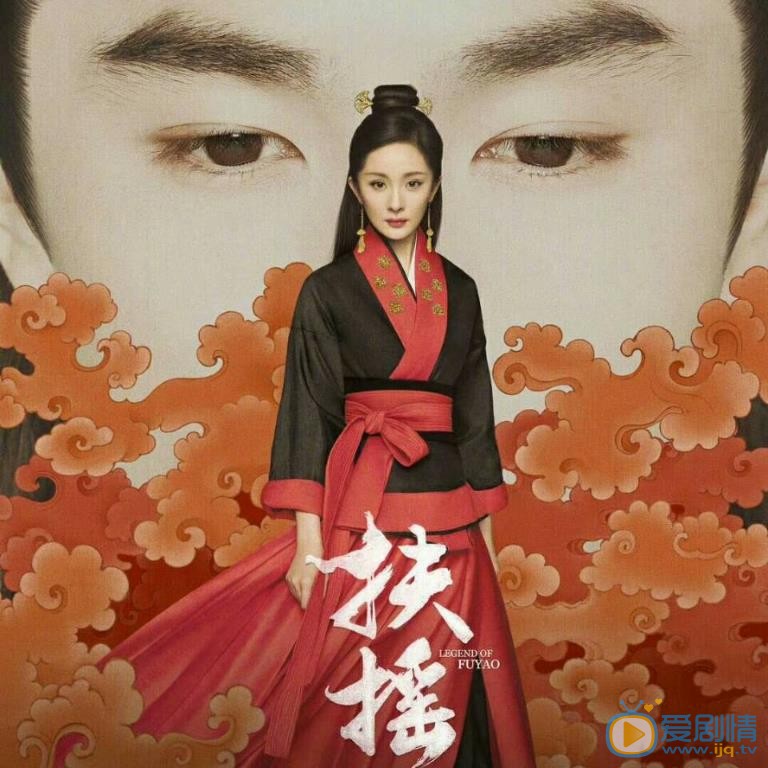 杨幂《扶摇》剧照 杨幂高清写真_杨幂高清剧照