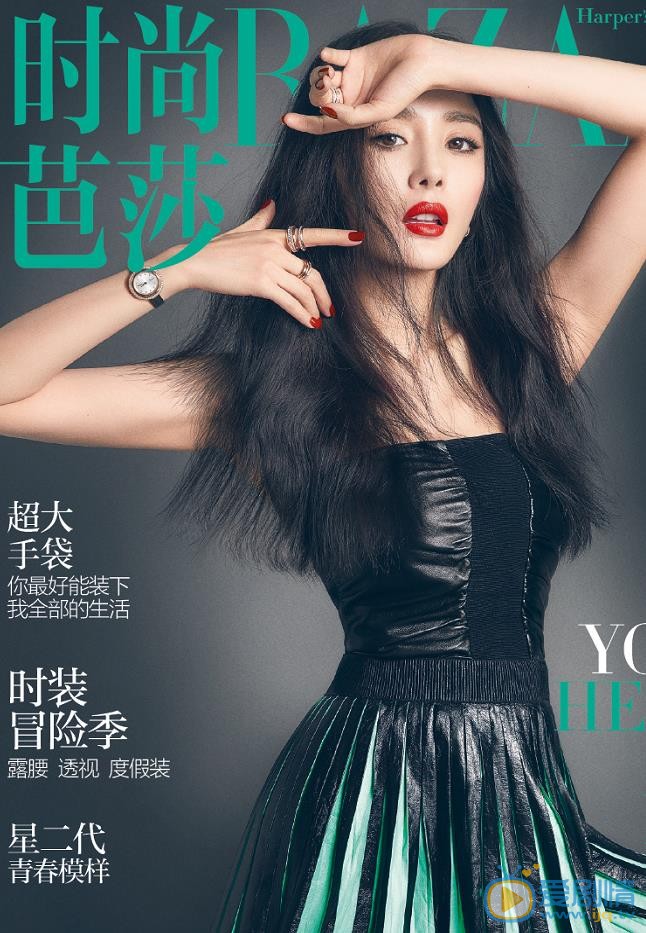杨幂个人写真 杨幂高清写真_杨幂高清剧照