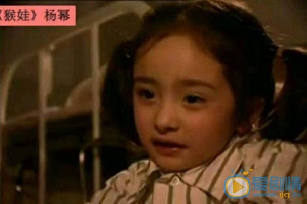 杨幂童年照 杨幂高清写真_杨幂高清剧照