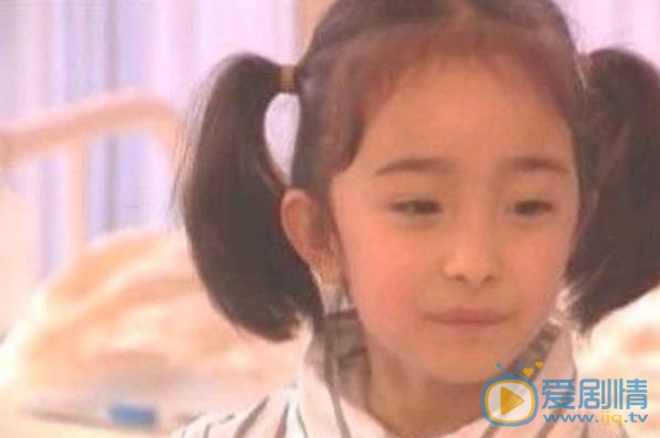 杨幂童年照 杨幂高清写真_杨幂高清剧照