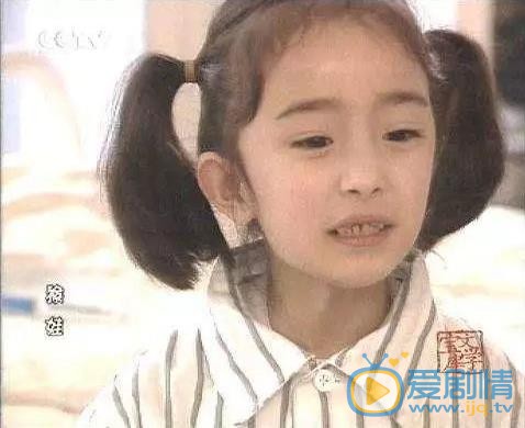 杨幂童年照 杨幂高清写真_杨幂高清剧照