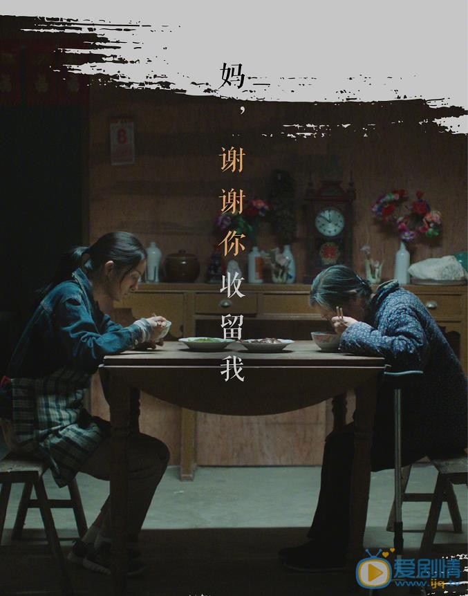 杨幂《宝贝儿》剧照 杨幂高清写真_杨幂高清剧照