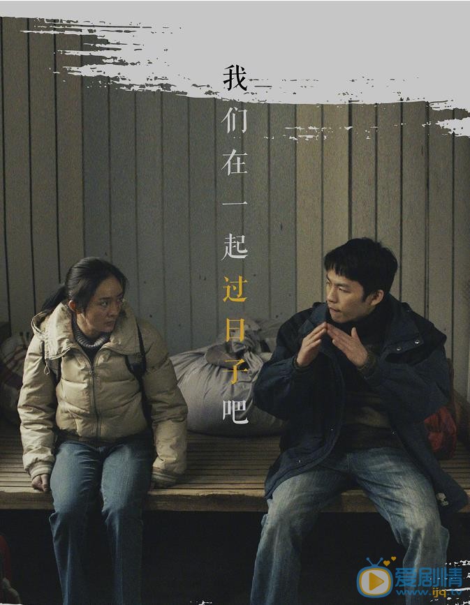 杨幂《宝贝儿》剧照 杨幂高清写真_杨幂高清剧照