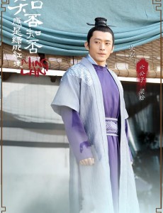 知否知否应是绿肥红瘦梁晗的妻子是谁？梁晗有几个老婆？