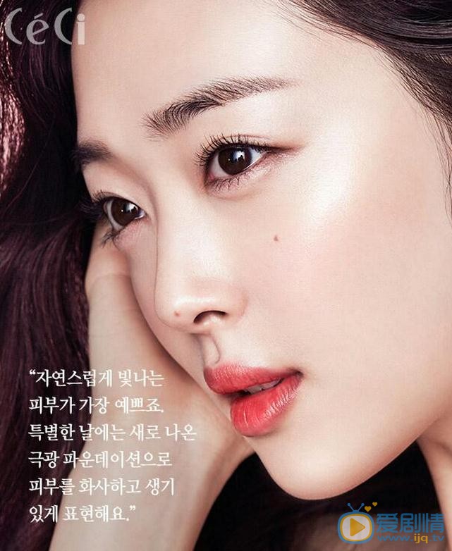 崔雪莉nylon杂志写真 崔雪莉高清写真_崔雪莉高清剧照
