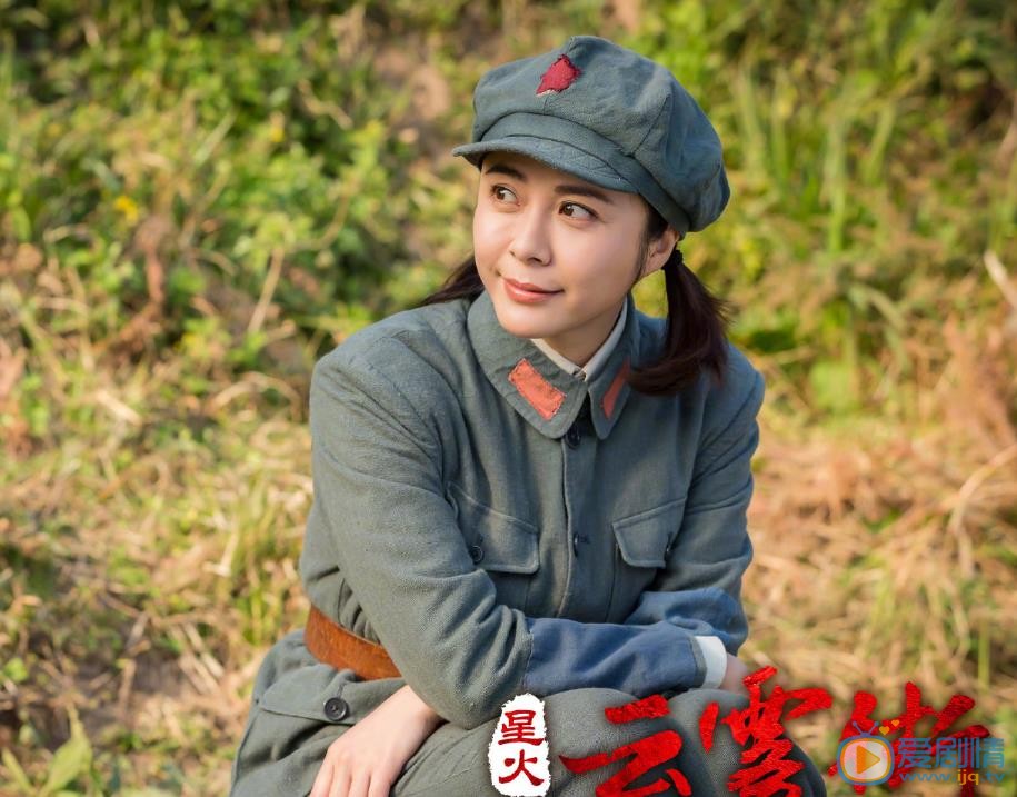 星火云雾街剧情介绍(1-36集大结局)