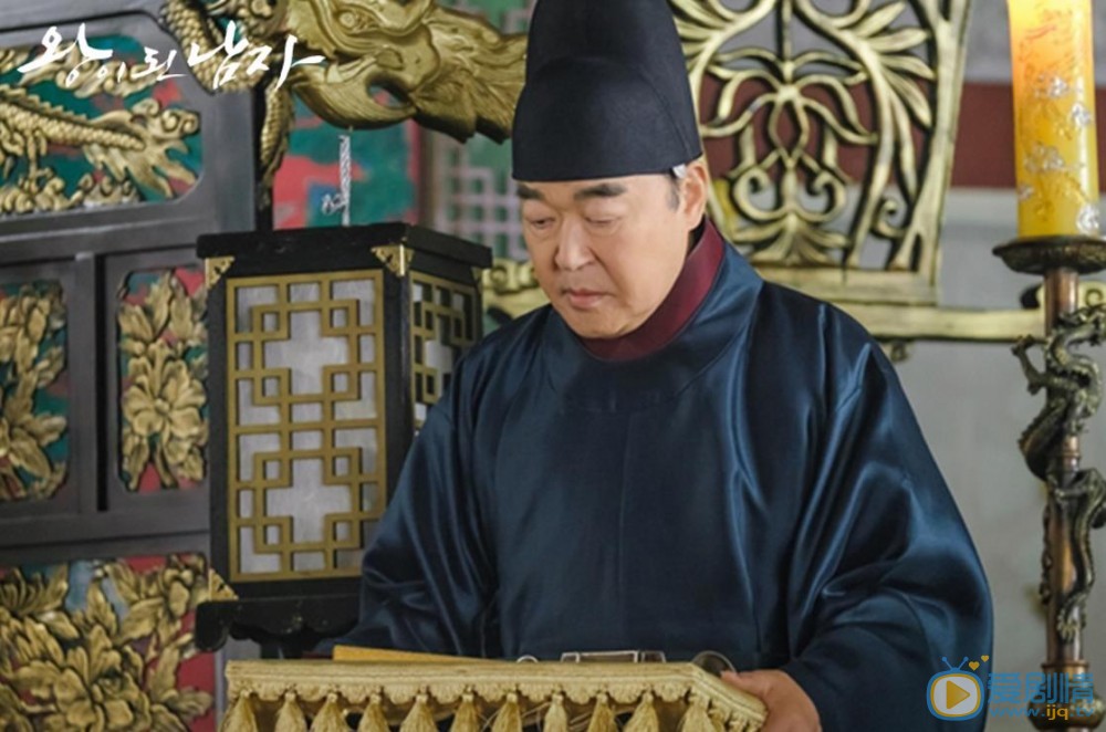 成为王的男人/双面君王剧照