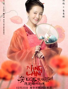 知否知否应是绿肥红瘦朱曼娘是好人吗？朱曼娘结局是什么？