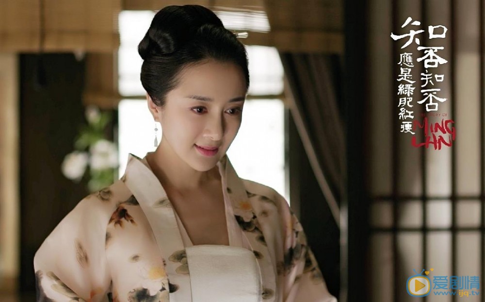 知否知否应是绿肥红瘦顾廷烨和朱曼娘有没有孩子？朱曼娘结局是什么？