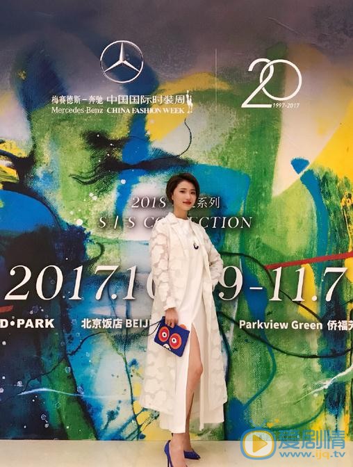 生小芊活动舞台照 生小芊高清写真_生小芊高清剧照