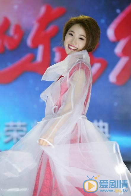 生小芊活动舞台照 生小芊高清写真_生小芊高清剧照