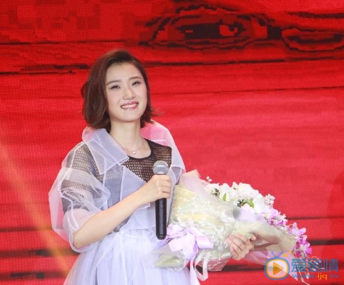 生小芊活动舞台照 生小芊高清写真_生小芊高清剧照