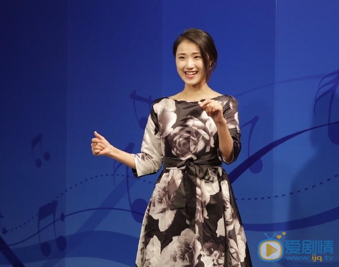 生小芊活动舞台照 生小芊高清写真_生小芊高清剧照