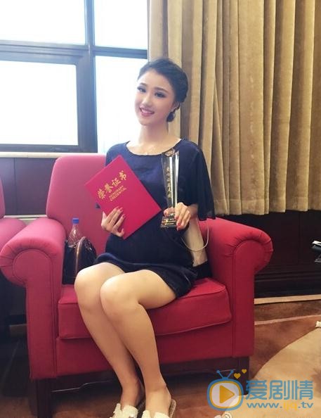生小芊活动舞台照 生小芊高清写真_生小芊高清剧照