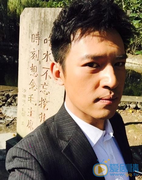 天衣无缝贵翼是谁扮演的？贵翼扮演者胡海峰个人资料、写真及生活照欣赏