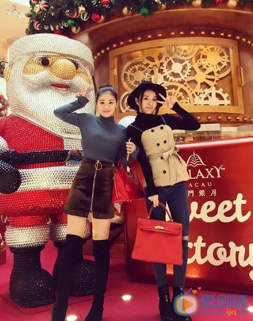 林子晴与人合照 林子晴高清写真_林子晴高清剧照