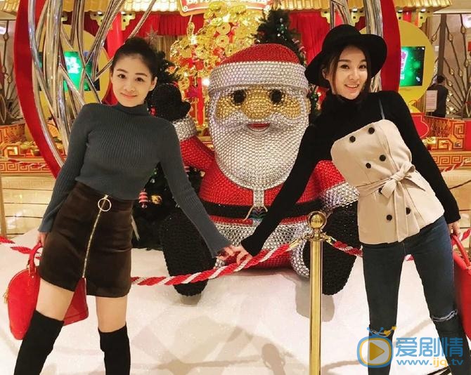 林子晴与人合照 林子晴高清写真_林子晴高清剧照