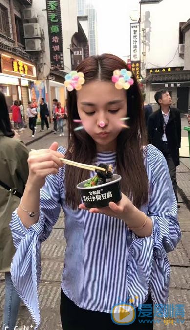 林子晴生活照 林子晴高清写真_林子晴高清剧照