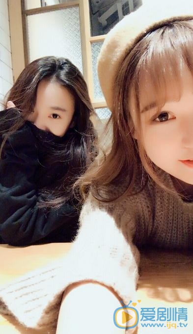 林子晴与人合照 林子晴高清写真_林子晴高清剧照