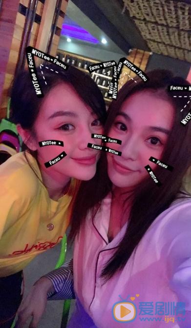 林子晴与人合照 林子晴高清写真_林子晴高清剧照
