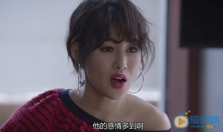 幕后之王剧照