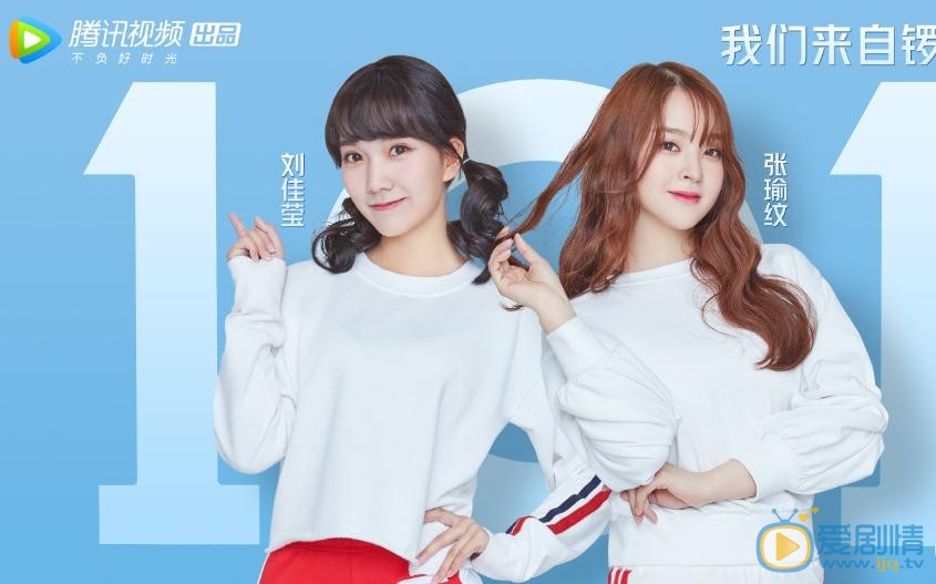 张瑜纹高清写真_张瑜纹高清剧照