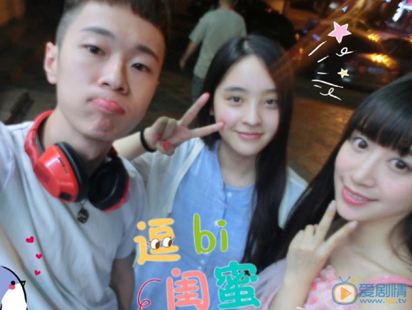 张瑜纹与人合照 张瑜纹高清写真_张瑜纹高清剧照