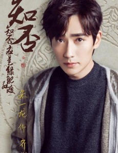 知否知否应是绿肥红瘦齐衡为什么会黑化？齐衡最后的结局是什么？