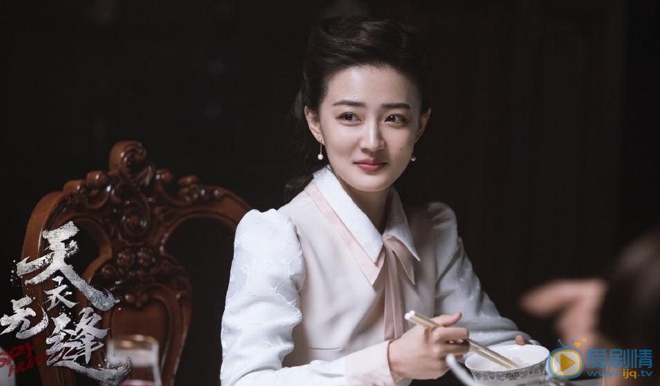天衣无缝资历平和贵婉是什么关系？资历平和贵婉是兄妹吗？