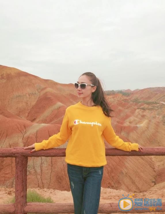 田娜户外旅行照 田娜高清写真_田娜高清剧照