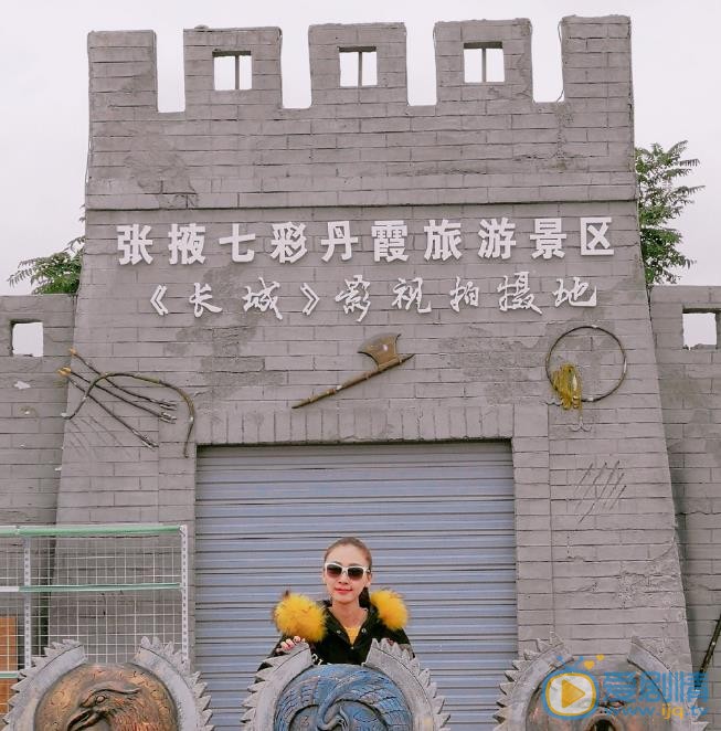 田娜户外旅行照 田娜高清写真_田娜高清剧照