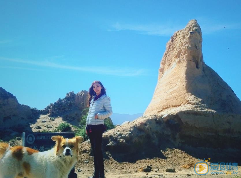 田娜户外旅行照 田娜高清写真_田娜高清剧照