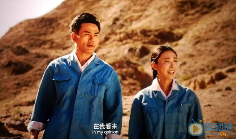 田娜年代剧照合集 田娜高清写真_田娜高清剧照