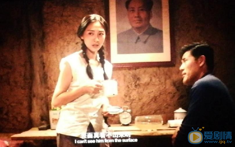 田娜年代剧照合集 田娜高清写真_田娜高清剧照