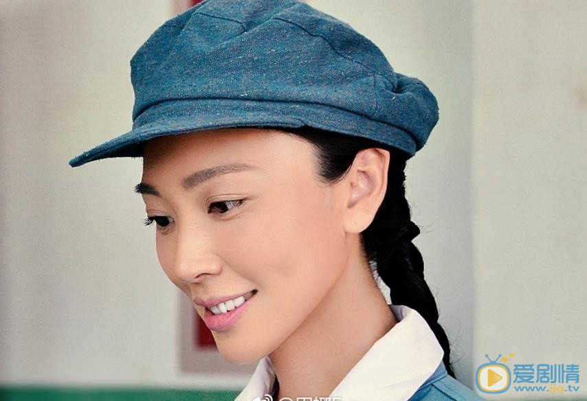 田娜年代剧照合集 田娜高清写真_田娜高清剧照