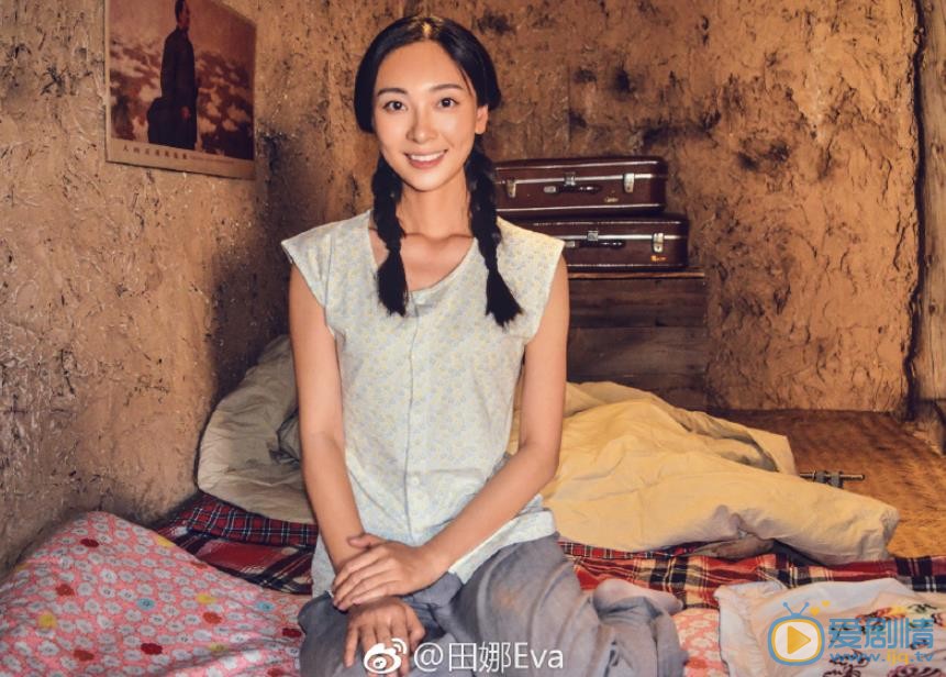 田娜年代剧照合集 田娜高清写真_田娜高清剧照