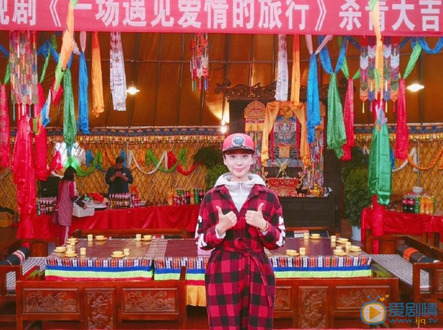 田娜户外旅行照 田娜高清写真_田娜高清剧照