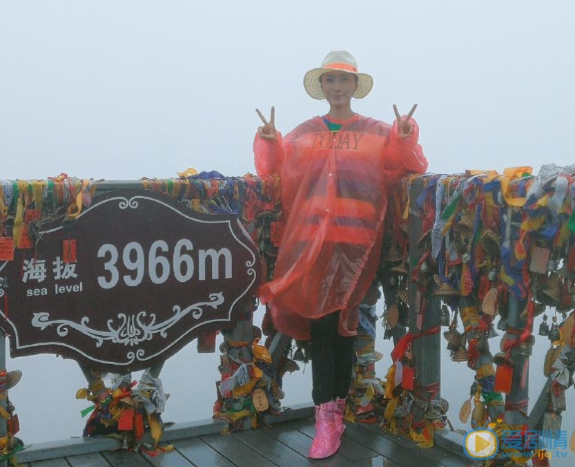 田娜户外旅行照 田娜高清写真_田娜高清剧照