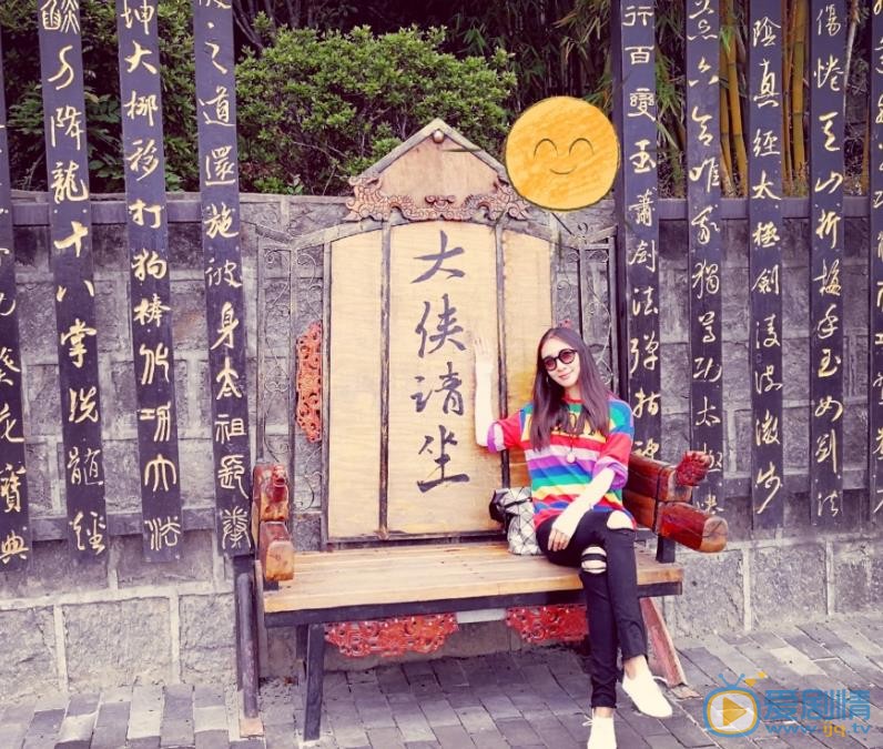 田娜户外旅行照 田娜高清写真_田娜高清剧照